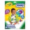Crayola® Creativity Smock with Sleeves